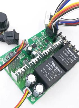 DC10-55V 60A 40A 正反转 PWM 带数显直流电机调速器12V24V36V48V