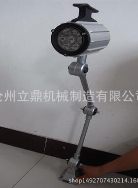 LED机床工作灯LED数控铣床车床钻台灯照明灯24V/220V3W