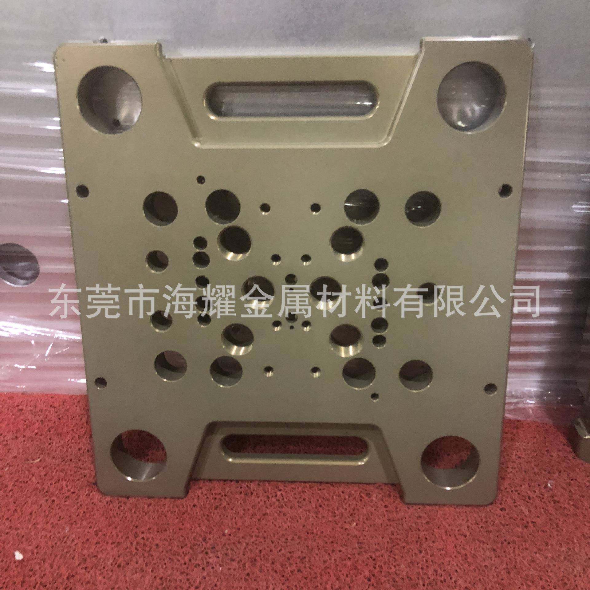 6061铝板cnc7075铝板深雕攻丝钻孔5轴车铣加工硬质氧化源头工厂