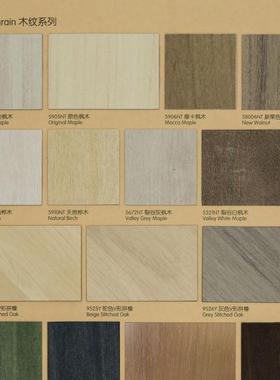 HPL饰面防火板5672枫木木纹防火皮B1级阻燃耐火板家具板材装饰板