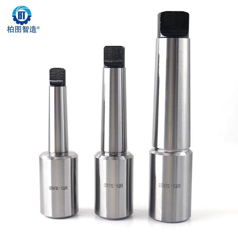 莫氏锥扁尾侧固U钻刀柄MT3-SLAMTA4/MT5-SLN20/25/32/40刀柄