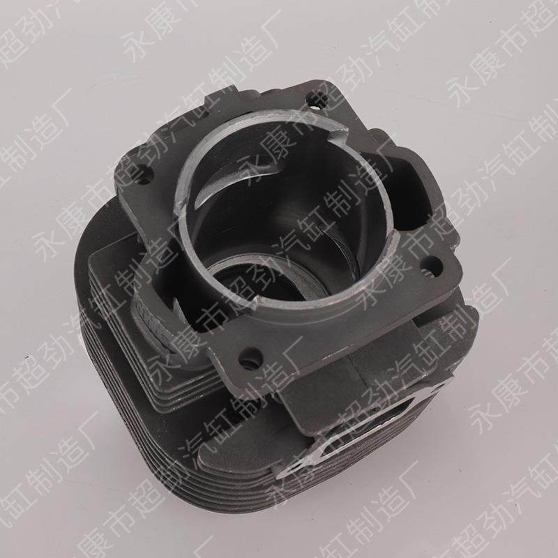 汽油锯070活塞式汽缸MS070套缸活塞大功率油锯气缸割灌机汽缸总成