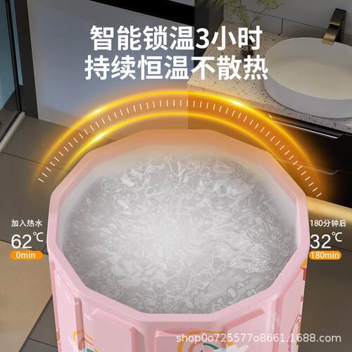 婴儿洗澡桶免安装折叠泡澡桶速开儿童游泳桶加厚保温沐浴汗蒸浴缸