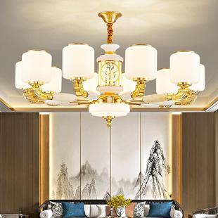 新中式 全铜玉石客厅吊灯别墅简约大气高档餐厅卧室书房家用灯具