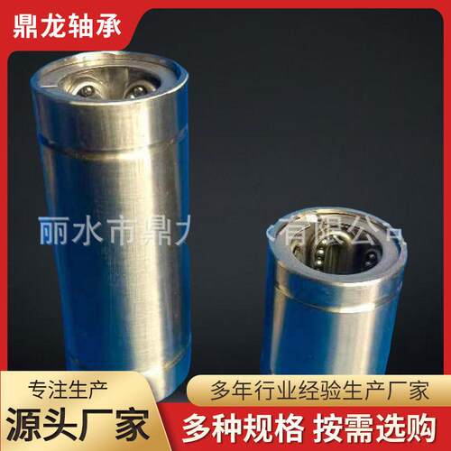 304材质不锈钢直线轴承SLM8 10 12 16 20 25 30UU 40GA钢保耐高温
