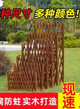 篱笆插地户外庭院田园门隔断花架种菜花园爬藤围栏护栏防腐木栅栏