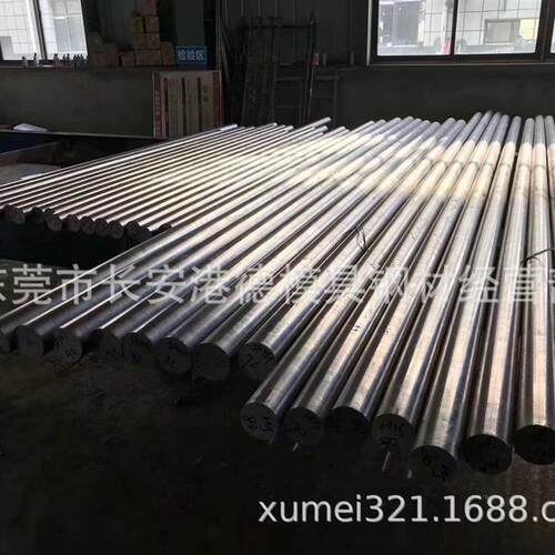 模具钢4140,Cr12MoV,SKD11,D2,DC53圆钢80,85,90