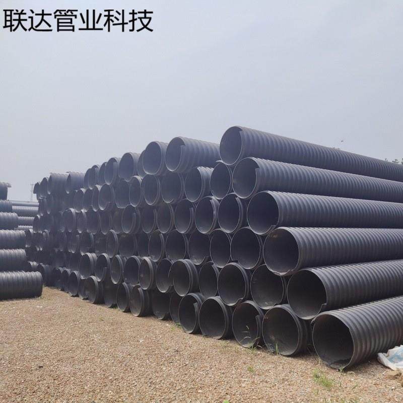 联塑HDPE中空壁缠绕管塑钢缠绕管双壁波纹管钢带增强螺旋污水管,标准件/零部件/工业耗材,波纹管/金属软管/塑胶软管,淘宝优惠券,粉丝福利购,淘宝优惠卷