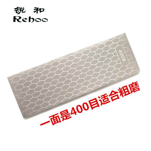 跨境货源锐和牌金刚石磨刀器双面磨刀石粗磨磨石开刃冰刀磨刀机