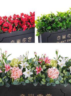 户外仿真绿植造景仿生植物摆设室外栅栏装饰假花槽花箱假花草盆栽