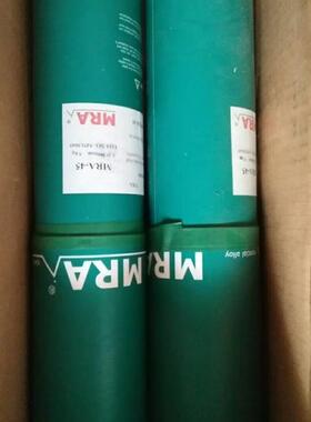 MRA汽车模具焊条,7号钢,45号钢,299软钢 3.2/4.0