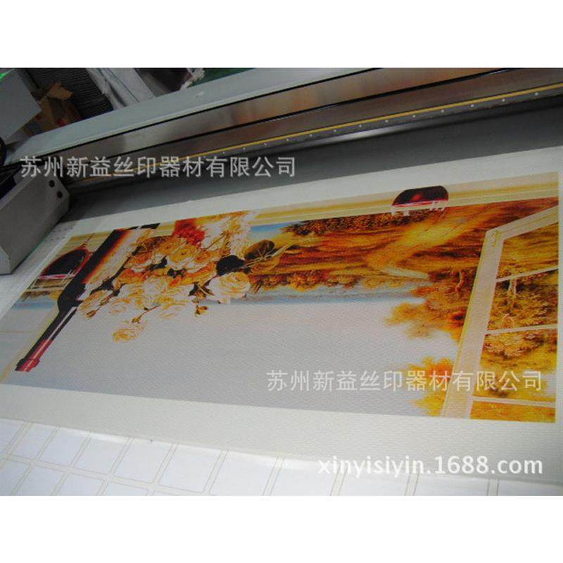 工地警示牌UV平板打印 车间指示牌UV彩色打印 标牌UV彩色丝网印刷,办公设备/耗材/相关服务,塑料油墨,淘宝优惠券,粉丝福利购,淘宝优惠卷