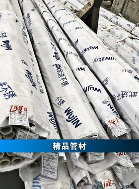 TP310HCBN不锈钢管 住友HR3C高压锅炉管  TP310HCbN合金无缝钢管