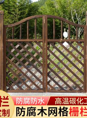 栅栏门防腐木门园艺双开篱笆门菜园院子门木围栏花园门户外木质大