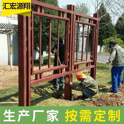 简介牌 户外防腐木宣传栏告示栏小区景区文化宣传简介广告牌