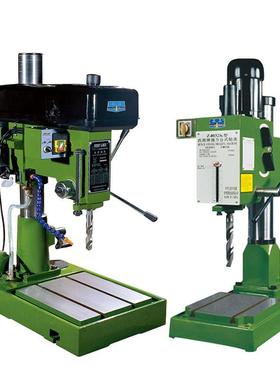 杭州台钻齿轮传动强力钻床Z4025K/Z4032K 台式双速大功率含税