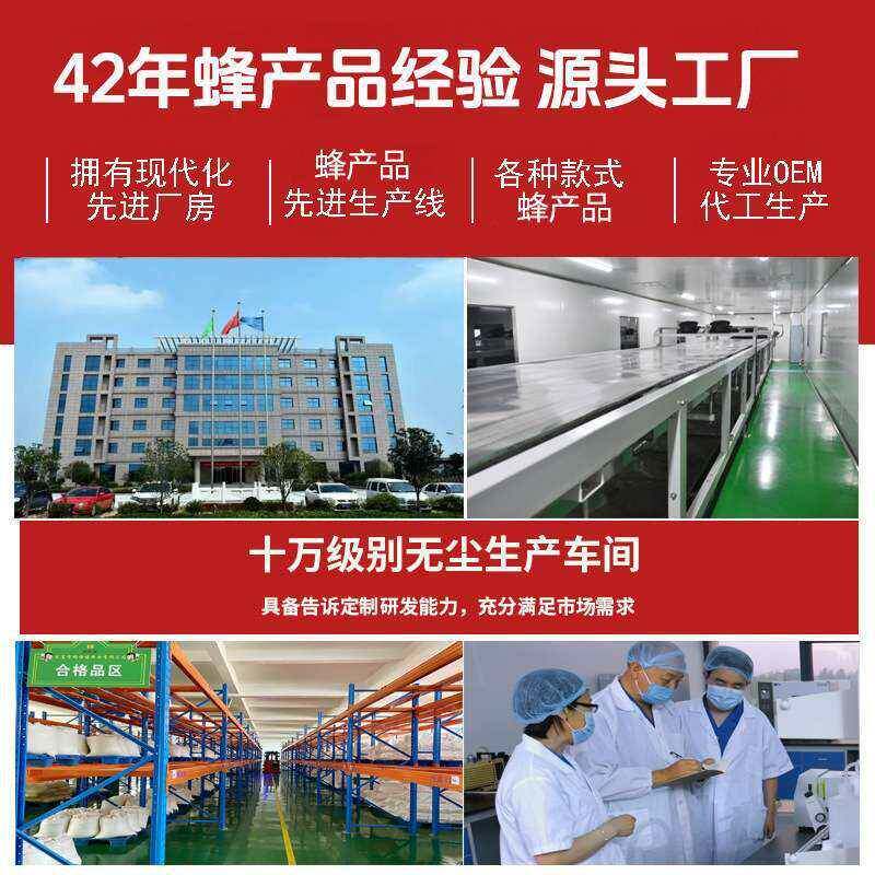 蜂蜡多种用途原料黄蜂蜡白蜂蜡制作口红家具保养香薰蜡封蜡