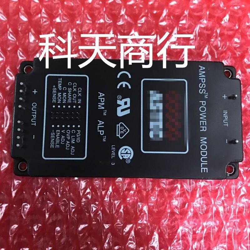 全新 AM80A-300L-120F18 电源模块 现货 需要了解更多可进店咨询