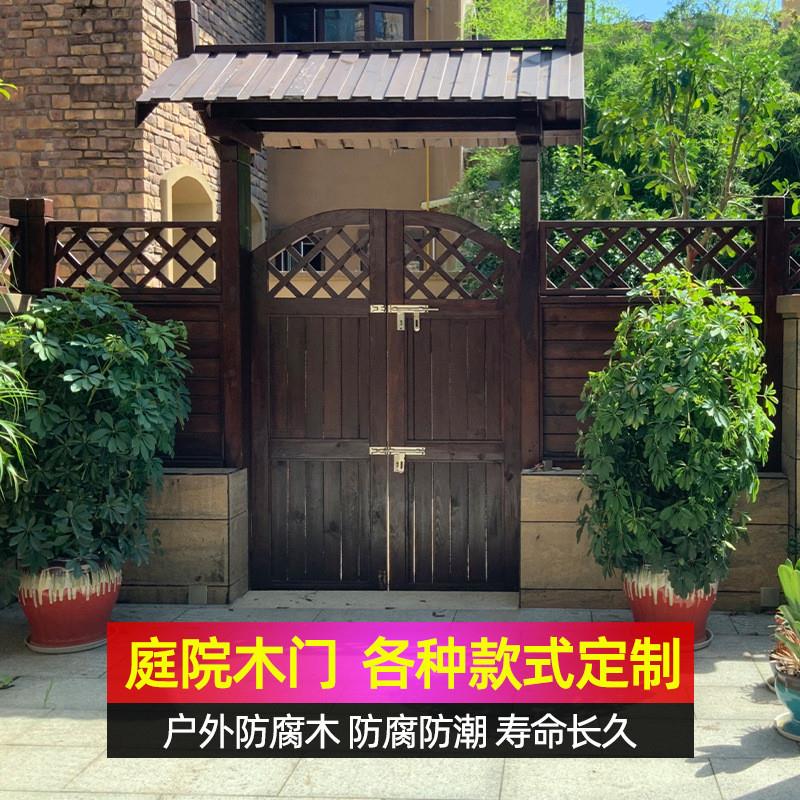 户外花园防腐木门庭院门头单开双开木门拱门别墅室外大门栅栏门图片