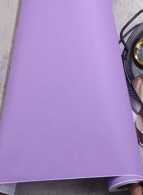 0J0紫色墙纸自粘卧室温馨女孩宿舍卧室装饰书桌面柜子翻新贴纸壁