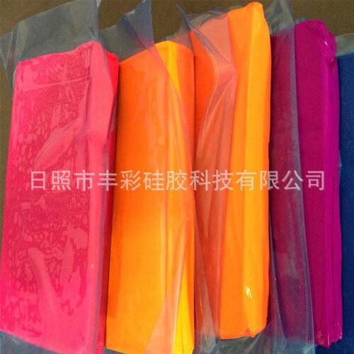 硅胶色胶 色母 硅橡胶色胶 硅胶各色母(免费提供调色)
