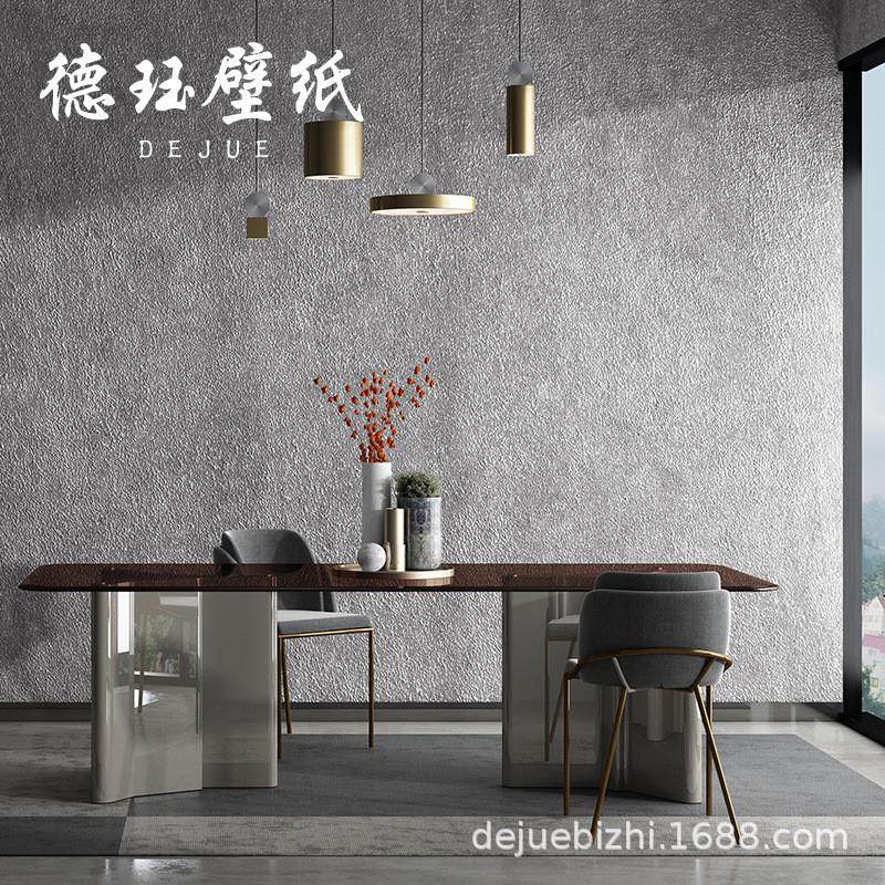 复古工业风素色水泥灰色磨砂墙纸艺术漆硅藻泥壁纸客厅卧室非自粘,家居饰品,软装墙贴,淘宝优惠券,粉丝福利购,淘宝优惠卷