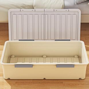 P8H卧室床底收纳箱整理衣物被子过季收纳节省空间神