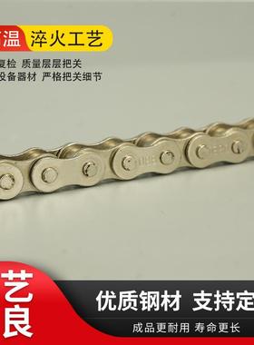 1.5分03C 2分04C镀镍链条表面处理银白色 SP15B 25B 微型工业链条