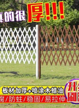 防腐木栅栏菜园伸缩围栏户外篱笆庭院插地爬藤架花园隔断围挡阳台