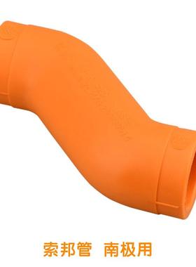 ppr管材抗冻耐寒家用家装自来水管南极管橘黄色平行s弯冷热水管