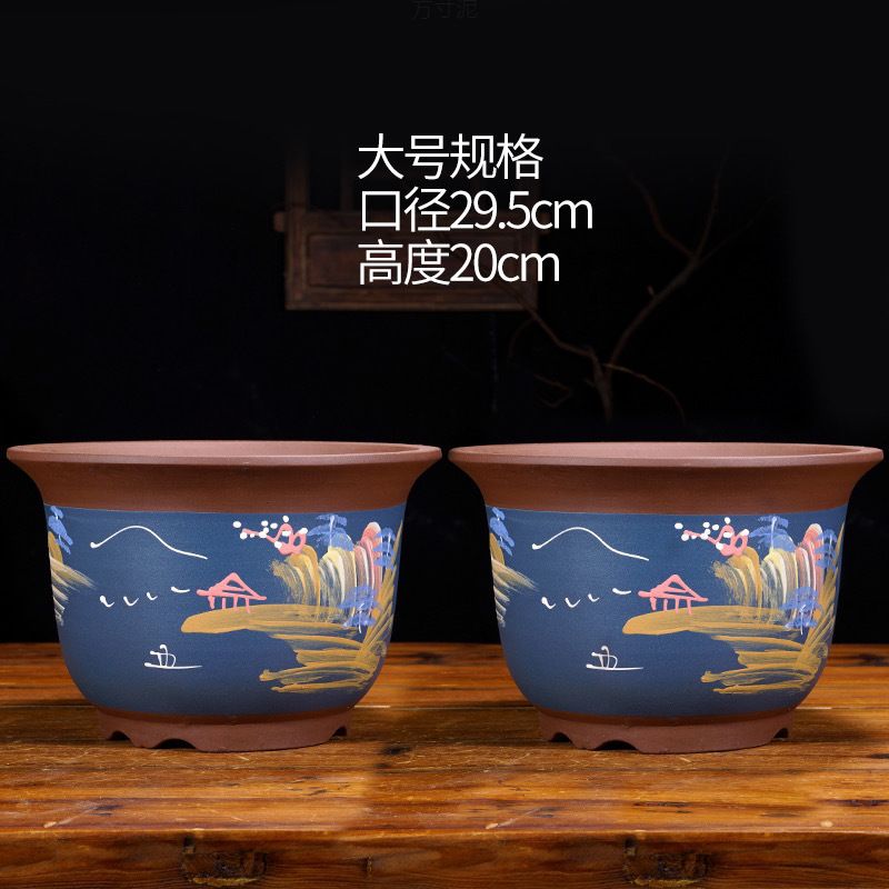 紫砂花盆兰花盆绿萝盆盆景盆特大号圆形花盆古典京中花盆外贸