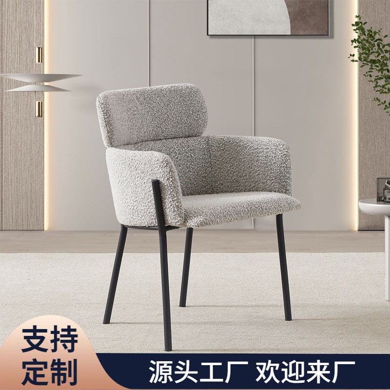 意式极简休闲椅轻奢家用复古餐厅餐椅轻奢高级感北欧餐桌靠背椅子