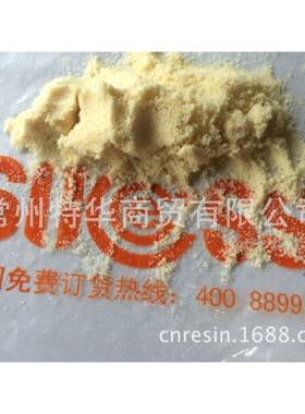 替代DOWEX50X8(80-150目）离子交换色谱填料