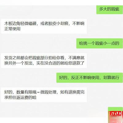乒乓球反弹板对打板反弹器回弹板专业训练器捡球器集球网