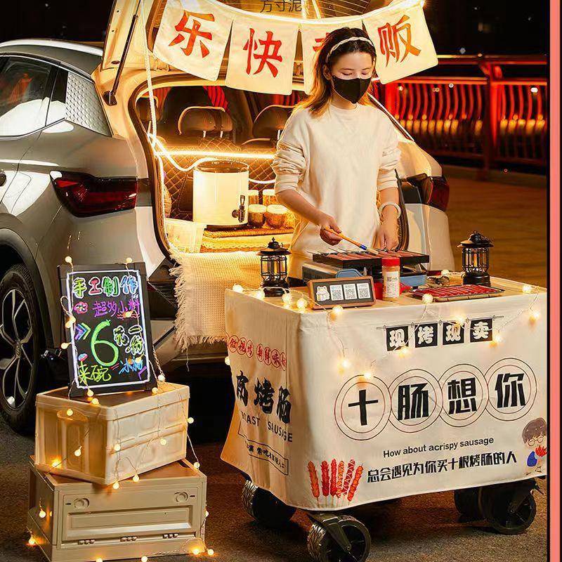 坦克轮摆摊小推车拖斗后翻户外营地车露营野餐车可折叠手拉购物车