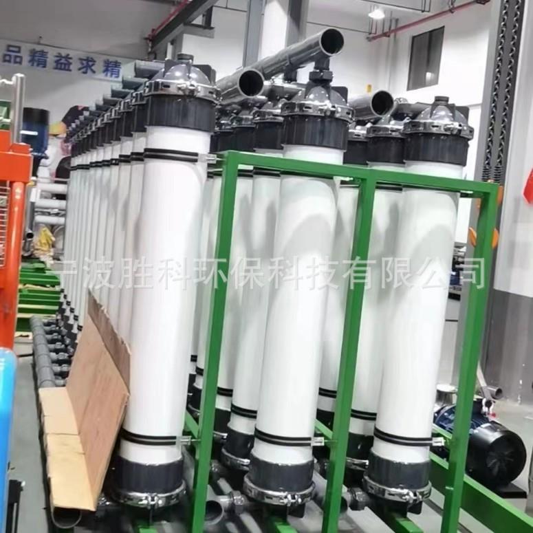 6k分子量特殊分离膜超滤膜中空纤维pvdf过滤膜90超滤膜污水处理膜