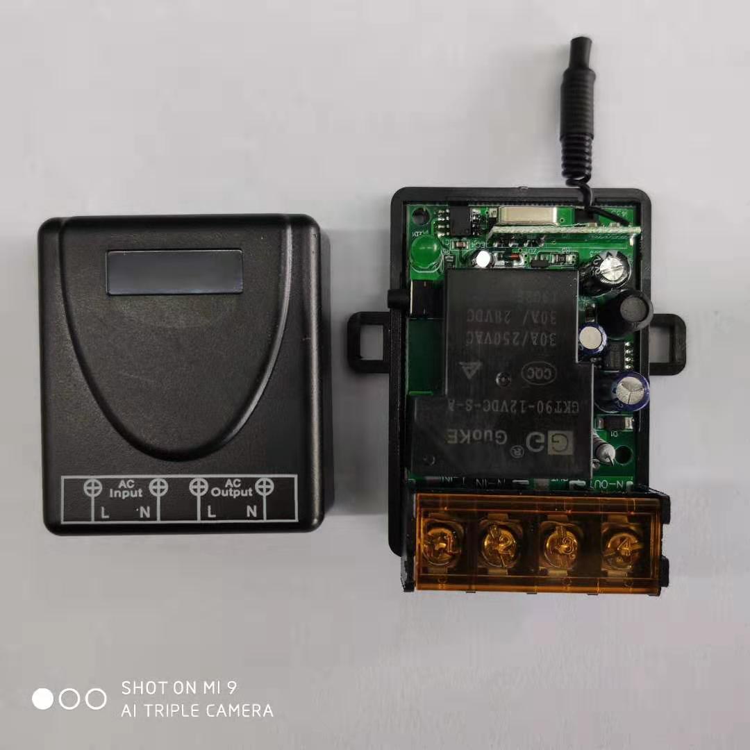 塔吊灯无线遥控开关水泵灯具30A控制器大功率电机舞台接收器开关