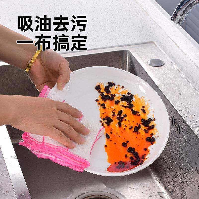 V45O抹布厨房清洗碗巾不易掉毛吸水擦碗布家用刷碗毛巾沾油洗