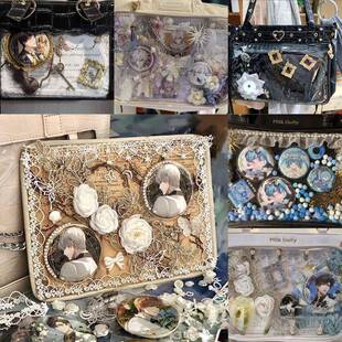 配件套装背景纸包谷材料填充物美拍包扎装饰物材料痛diy手垒德株