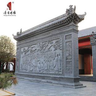 砖雕中式浮雕影壁照壁四合院儒家背景墙3.04*1.42m孔子讲学