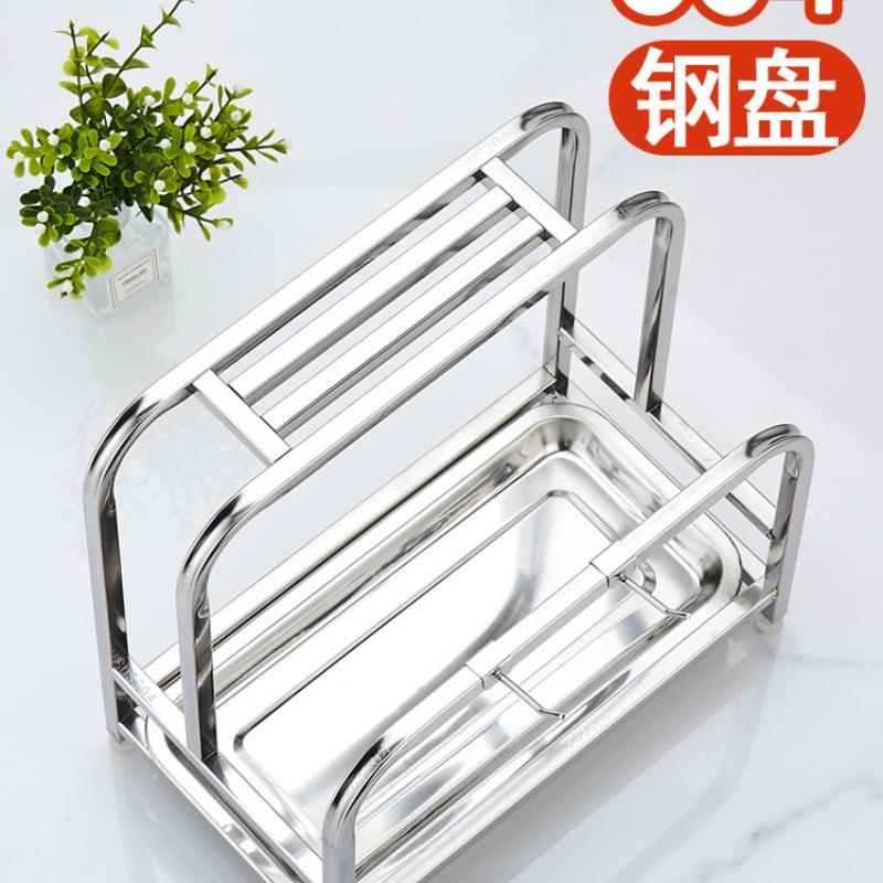 304不锈钢刀架厨房菜墩置物架筷笼一体菜刀砧板案板刀具刀座收纳