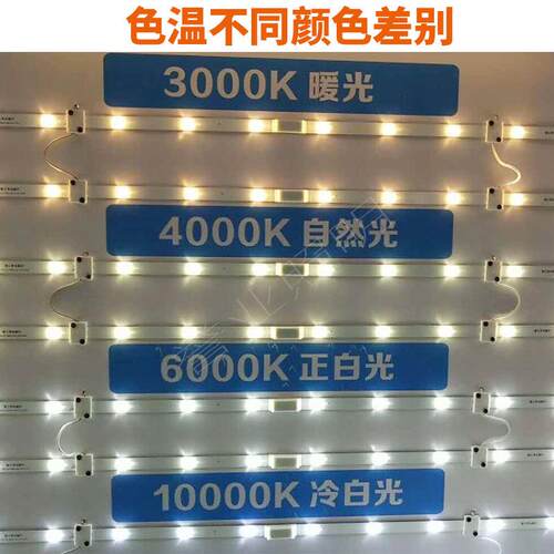 灯箱灯条低压12V软膜天花广告背景墙卷帘透镜led3030漫反射灯条
