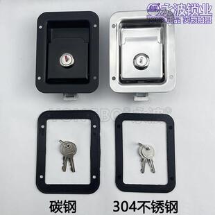 MS866-121不锈钢车厢面板锁机械设备门锁MS866-27柜门锁工具箱锁