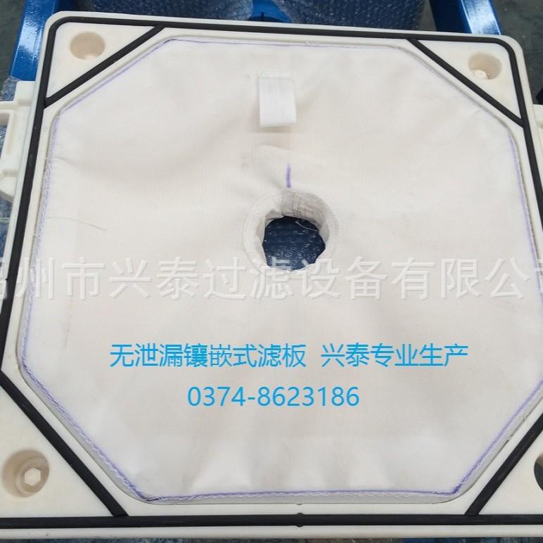 聚丙烯滤板高密度滤布压滤机配件
