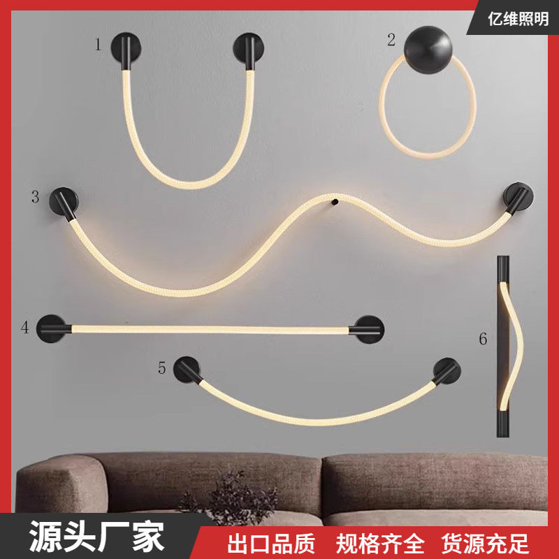 现代极简客厅轻奢线条硅胶音符壁灯北欧简约创意艺术卧室床头灯