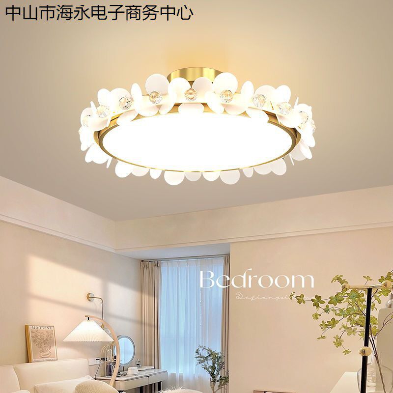 北欧卧室灯现代简约浪漫主卧温馨led房间灯具ins风轻奢水晶吸顶灯