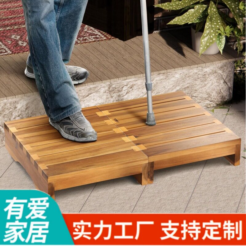 木质楼梯增高可移动脚踏凳