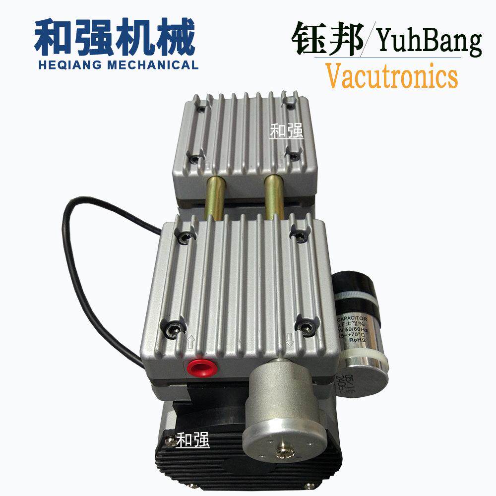 原装钰邦真空泵DP-200V粒子机成型载带机气泵活塞式无油真空泵