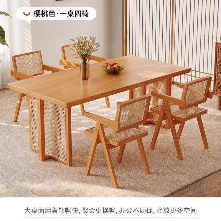 日实木餐桌家用小户型藤编桌子简约长方形民宿北欧餐桌椅组合饭店