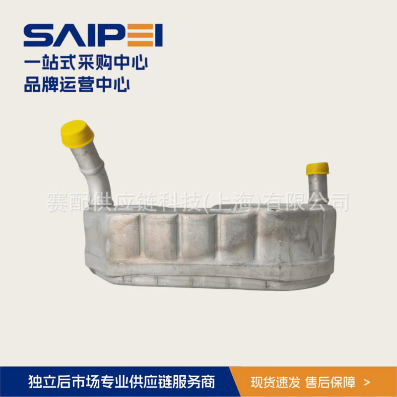 096409061E096409061C096409061变速箱油散热器四速变速箱